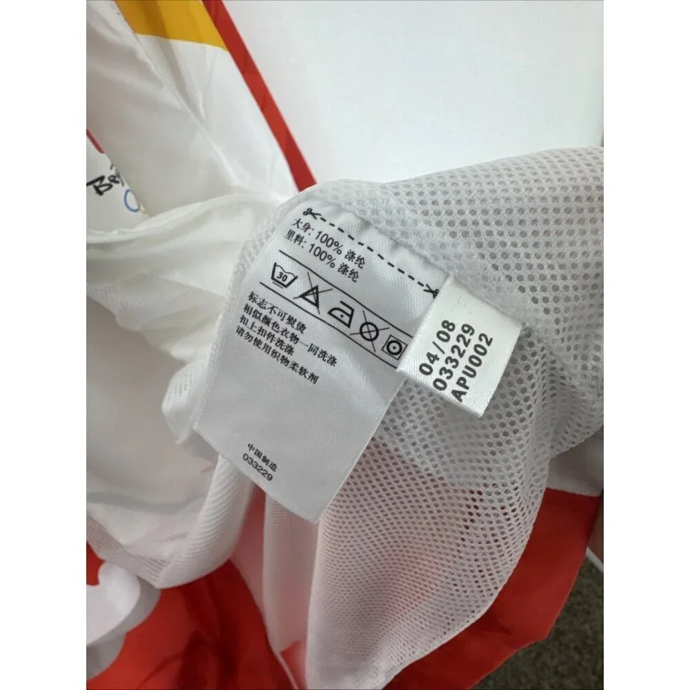 adidas pre very item